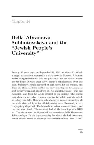 Chapter Sample: "Bella Abramova Subbotovskaya and the 'Jewish People’s University'"