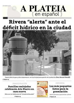 Martes, Miércoles e Viernes 31, 01, 02/01/14