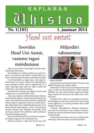 Raplamaa Ühistöö nr 1, 1. jaanuar 2014