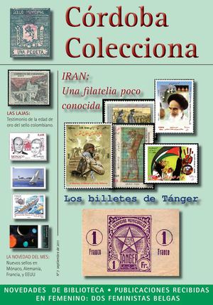Córdoba Colecciona nº 7