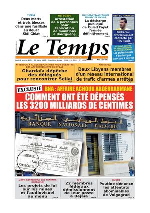 Le Temps d'Algérie Edtion du Jeudi 2 Janvier 2014