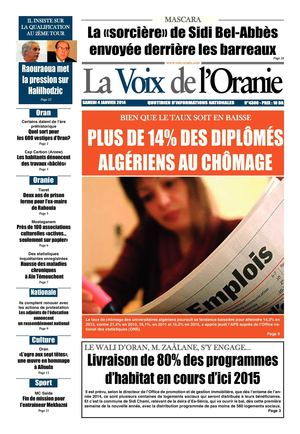 Journal PDF 04-01-2014