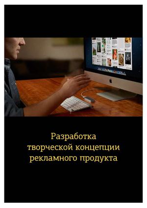сайты подать бесплатную рекламу продажи автомобиля