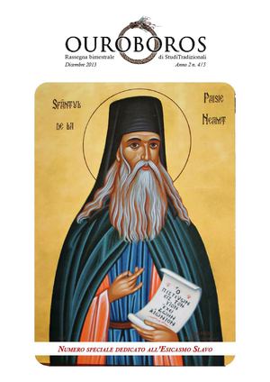 OUROBOROS - n. 4-5 / 2013