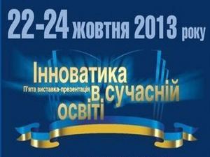 22-131114023638-phpapp02