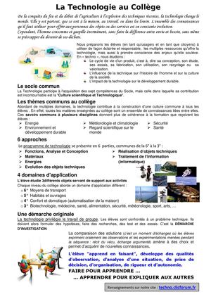 La technologie au Collège