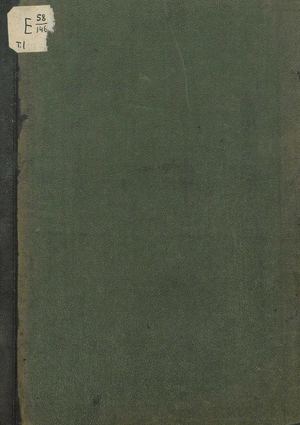 1860. Приложение к трудам Редакционных Комиссий, для составления положений о Крестьянах, выходящих из крепостной зависимости._01