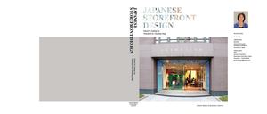 Japanese Storefront Design