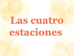 Las cuatro estaciones