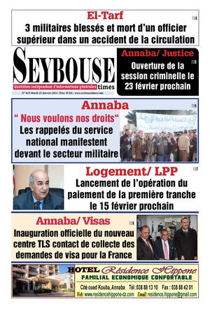 seybousetimes pdf E 819