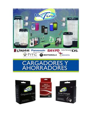 Cargadores (Catálogo)