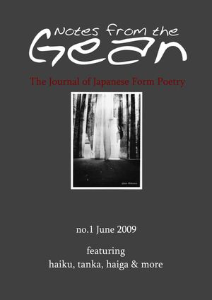001 Notes from the Gean