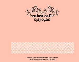 Zahra Cafe Dining Menu