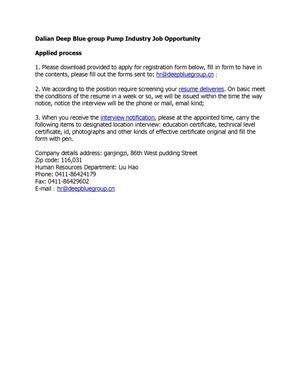 Dalian Deep Blue group Pump Industry Job Opportunity