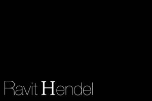  רוית הנדל - קטלוג העשור