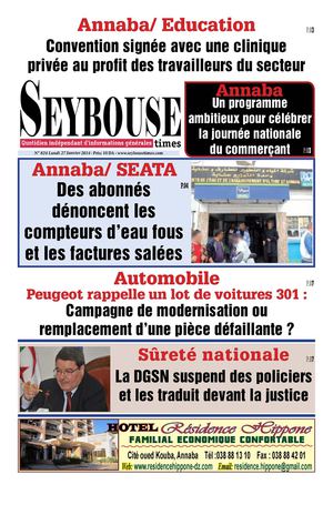 seybousetimes pdf E 824