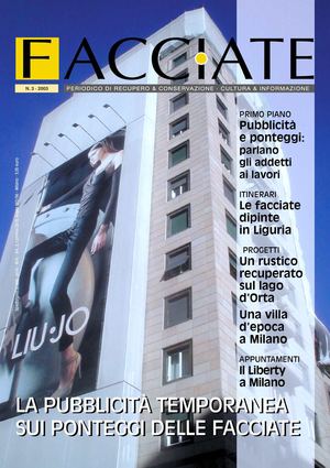 Rivista Facciate Materiali e Tecnologie n.3-2003