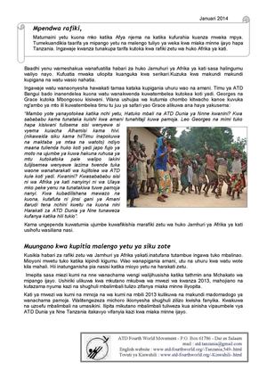 ATD Tanzania Newsletter January 2014 Kiswahili