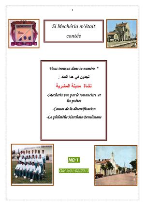 Si Mecheria m'était contée