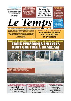 Le Temps d'Algérie Edtion du Jeudi 6 Février 2014