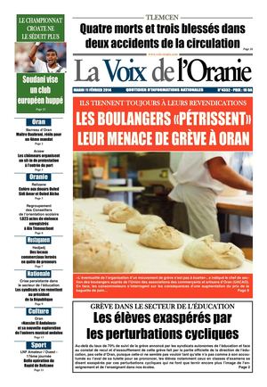 Journal PDF 11-02-2014