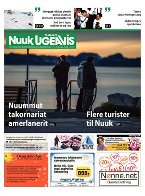 nu_2014_07