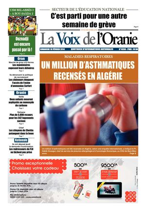 Journal PDF 16-02-2014