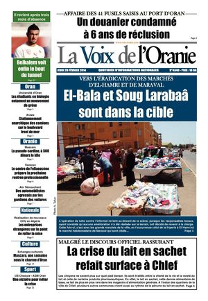 Journal PDF 20-02-2014