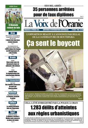 Journal PDF 23-02-2014