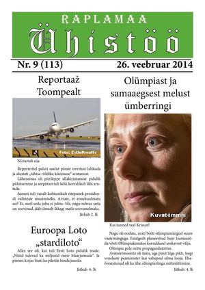 Raplamaa Ühistöö nr 9, 26. veebruar 2014
