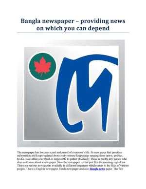 Bangla newspaper – providing news on which you can depend