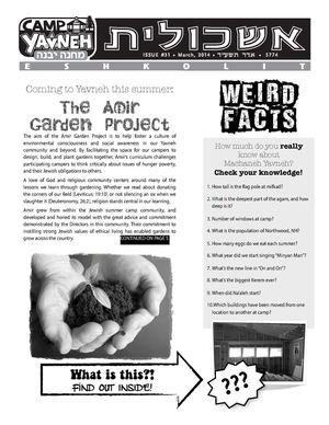 Eshkolit 2014 - Yavneh newsletter