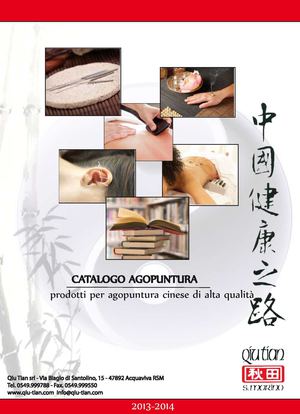 Catalogo Qiu Tian 