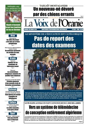 Journal PDF 01-03-2014