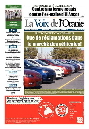 Journal PDF 02-03-2014