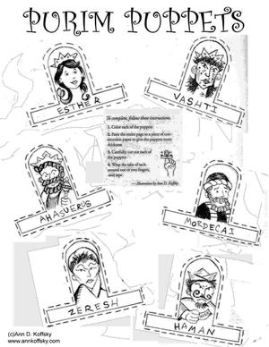 Purim Puppets