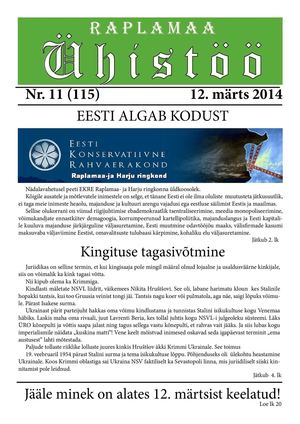 Raplamaa Ühistöö nr 11 (115), 12. märts 2014