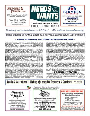 NEEDS & WANTS #330 - March 2014
