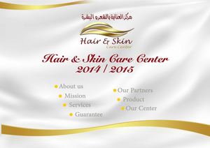 skin and hair care center