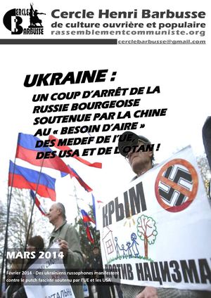 Ukraine Analyse Cercle Barbusse