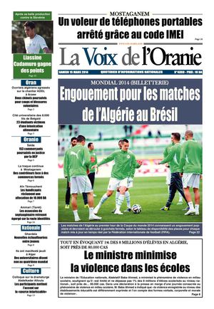 Journal PDF 15-03-2014