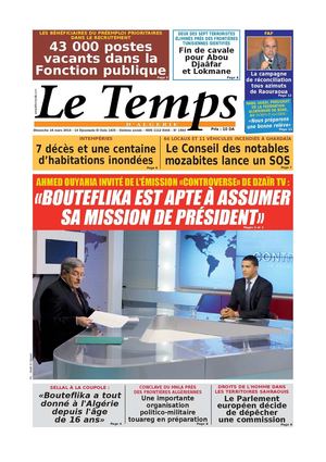 Le Temps d'Algérie Edtion du Dimanche 16 Mars 2014