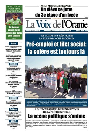 Journal PDF 19-03-2014