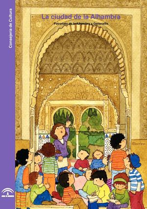La ciudad de la Alhambra