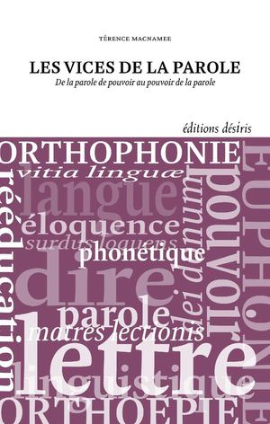 Vices de la parole (Les)