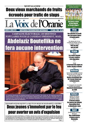 Journal PDF 22-03-2014