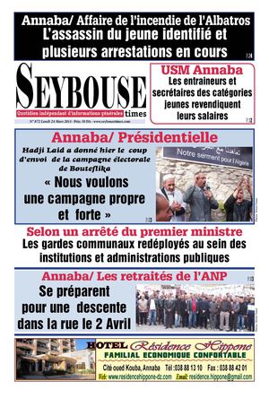 seybousetimes pdf E 872
