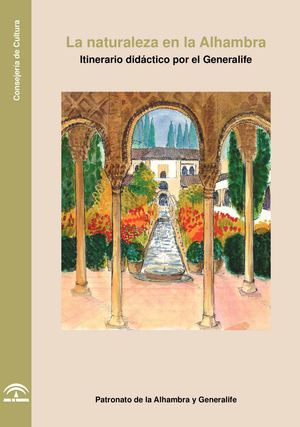 La naturaleza en la Alhambra