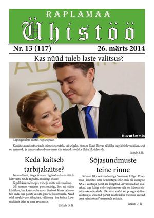 Raplamaa Ühistöö nr 13, 26. märts 2014