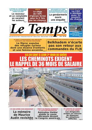 Le Temps d'Algérie Edition du Mercredi 26 Mars 2014